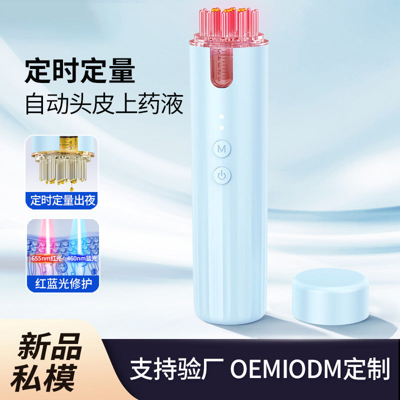 Wholesale electric scalp applicator head massage red and blue light hair growth foam automatic medicine guide comb - image 1
