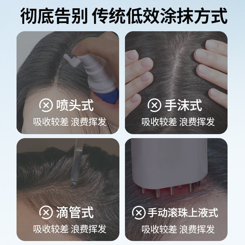 Wholesale electric scalp applicator head massage red and blue light hair growth foam automatic medicine guide comb - image 2