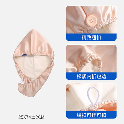 Premium Double-Layer Satin Hair Drying Cap for Women, Type A, Thickened, Highly Absorbent, High-End Luxury Bath Cap, No Need to Blow Dry, Hair Wrap Towel - image 2