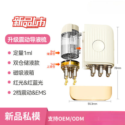 Mriya New Scalp Applicator Scalp Care Quantitative 1ml Electric Massage Comb Ems Mino Applicator - image 1