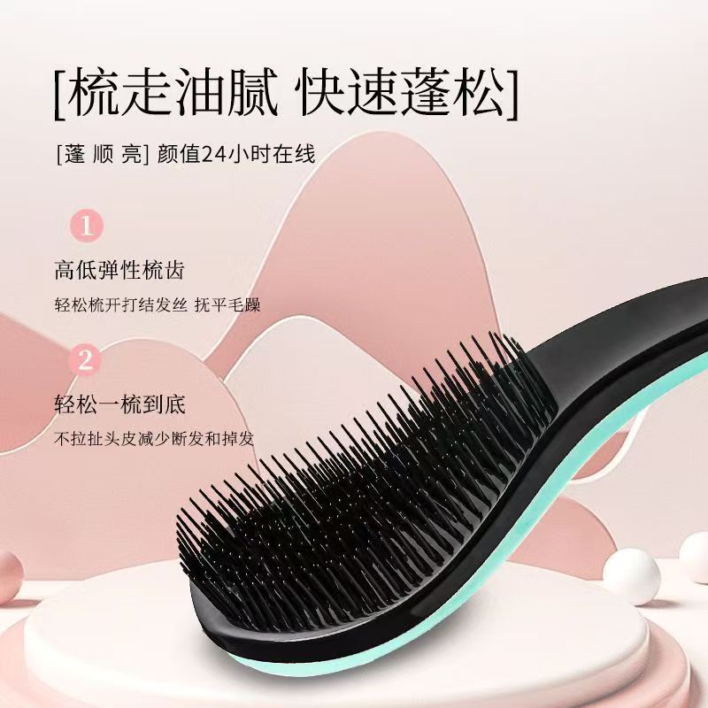 Cross-Border Hot Selling Large Tt Comb Anti-Knot Hair Comb Princess Hair Smoothing Comb Imperial Concubine Comb Women's Curly Hair Wig Comb - image 3