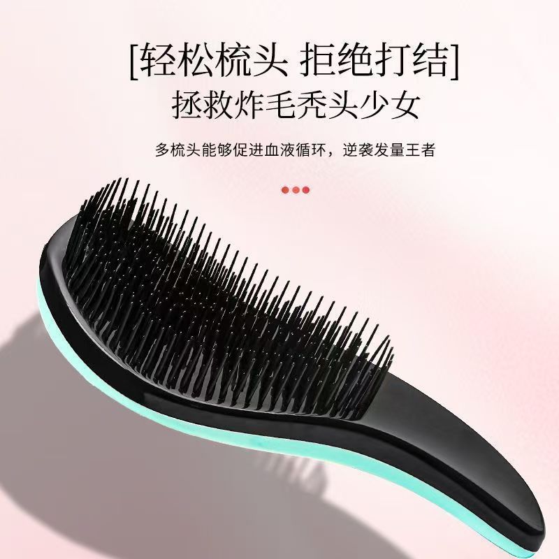 Cross-Border Hot Selling Large Tt Comb Anti-Knot Hair Comb Princess Hair Smoothing Comb Imperial Concubine Comb Women's Curly Hair Wig Comb - image 4