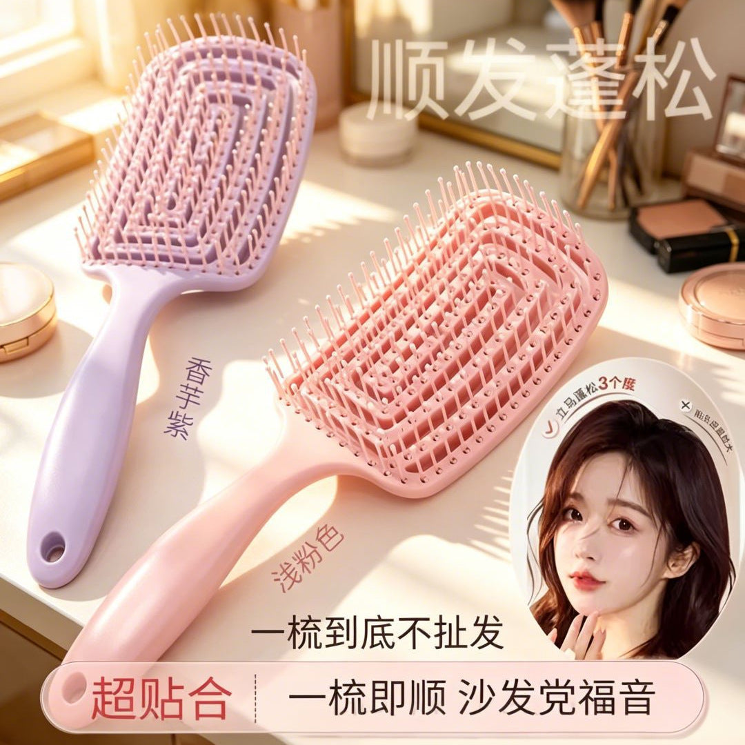 High-Volume Hair Comb for Fluffy Hair, Hollow-Out Large Curved Ribbed Wide-Tooth Comb, Massage Hair Cushion Comb - image 1