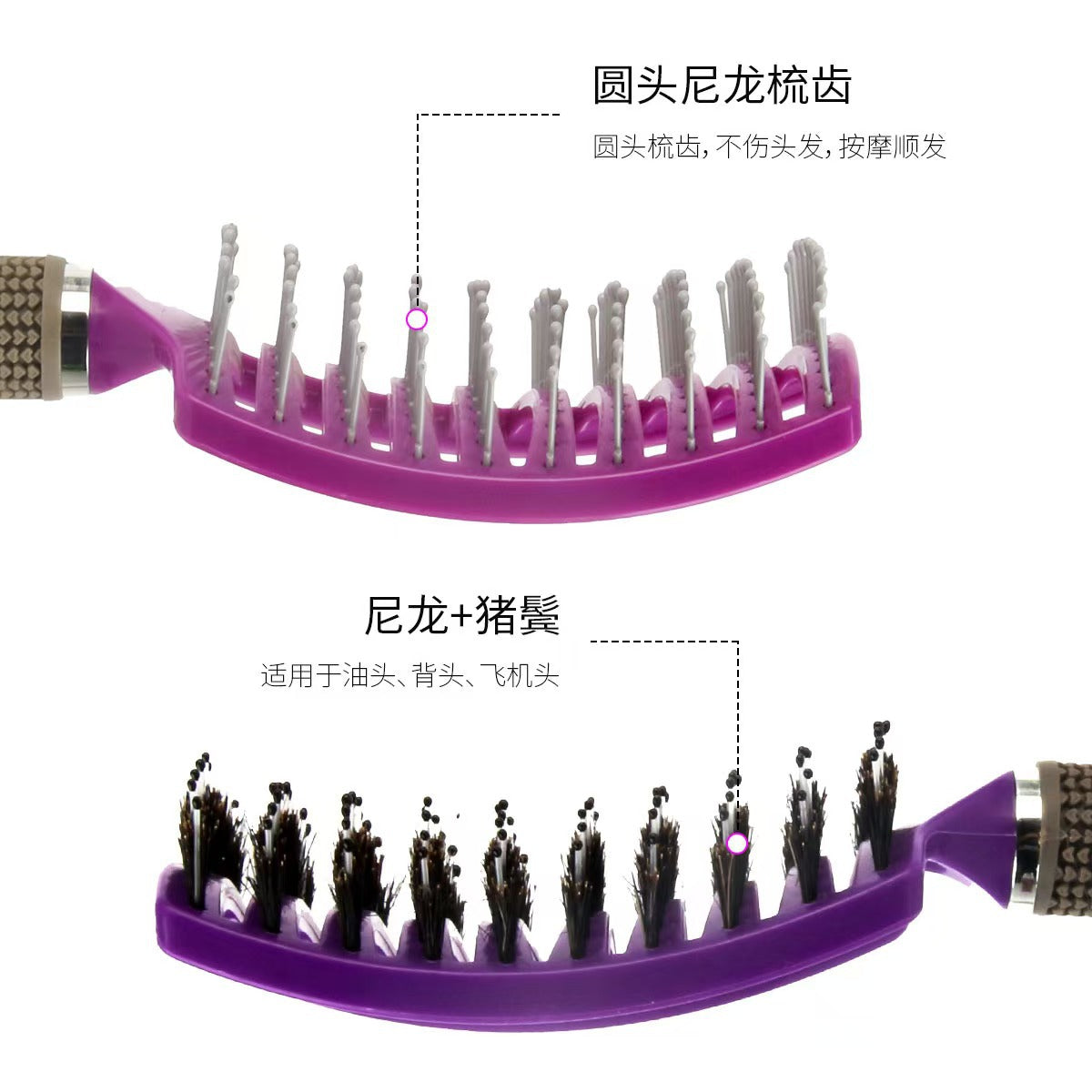 Large Curved Comb with Boar Bristles, Massage Comb, Hairdressing Comb, Curly Hair Styling Comb, Curved Arc-Shaped Smooth Hair Fluffy Large Rib Comb - image 2
