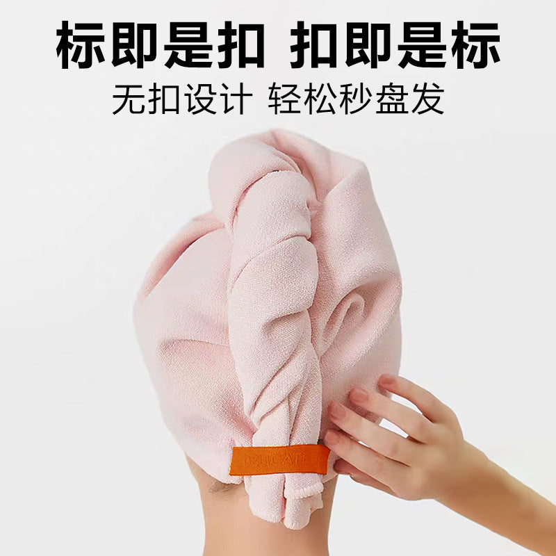 Ant Cloth Hair Drying Cap Fifth Generation Super Absorbent One-Piece Quick-Drying Wide-Tail No-Buckle Tie Bath Cap Head Towel - image 3