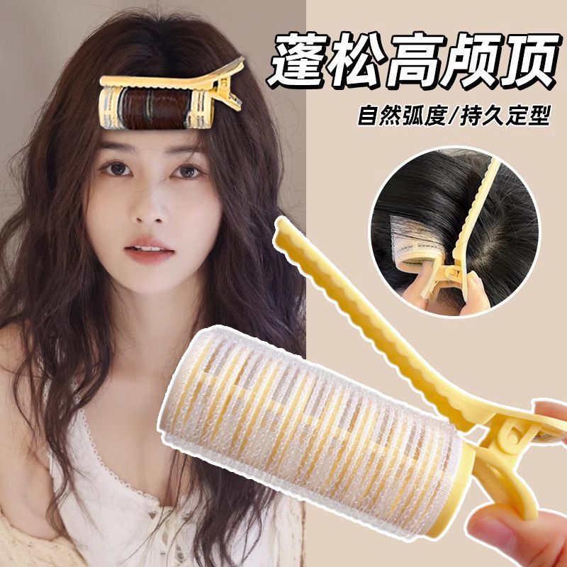 Korean New Style Curling Iron for Students, Fluffy Clip for Lazy People, Curling Iron for Hair Roots on Top of Head, Air Bangs Curling Iron - image 1
