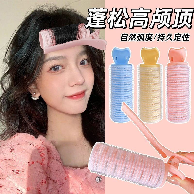 Korean New Style Curling Iron for Students, Fluffy Clip for Lazy People, Curling Iron for Hair Roots on Top of Head, Air Bangs Curling Iron - image 2