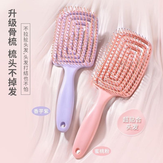 Beginner 0.01 Yuan Large Curved Comb Fluffy High Crown Comb Long Hair Styling Massage Meridian Airbag Rib Hollow Comb - image 1