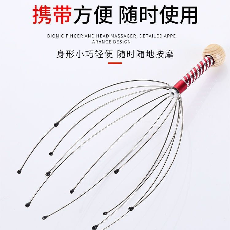[Soul Extractor] New Octopus Head Massager Five-Claw Scalp Claw Head Scratching New Soul Extractor - image 1