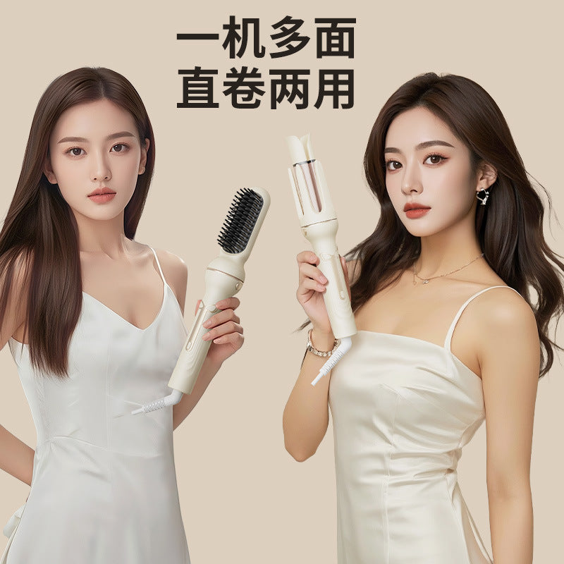 New Multifunctional 3-in-1 Curling Iron for Big Waves, Large Curls, Electric Curling Iron, Straightening Comb, Multi-Head Curling Iron - image 3