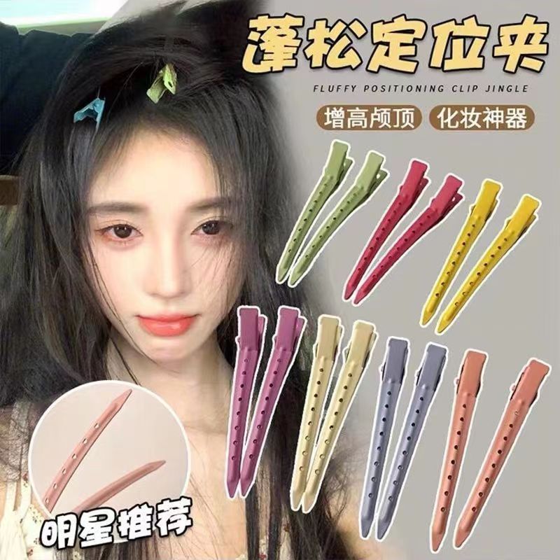 Positioning Clip, Seamless Hair Clip, Bangs Clip, Duckbill Clip, Korean Hair Root Hair Clip, One-Word Clip, Seamless Hair Clip, Fluffy Clip - image 3