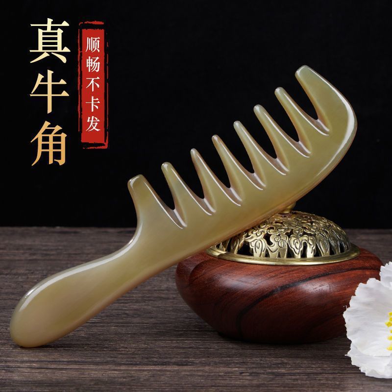 Natural Extra-Large Thick Yak Comb Wide-Tooth Horn Comb Head Meridian Comb for Curly Hair Special Household Anti-Pure - image 3