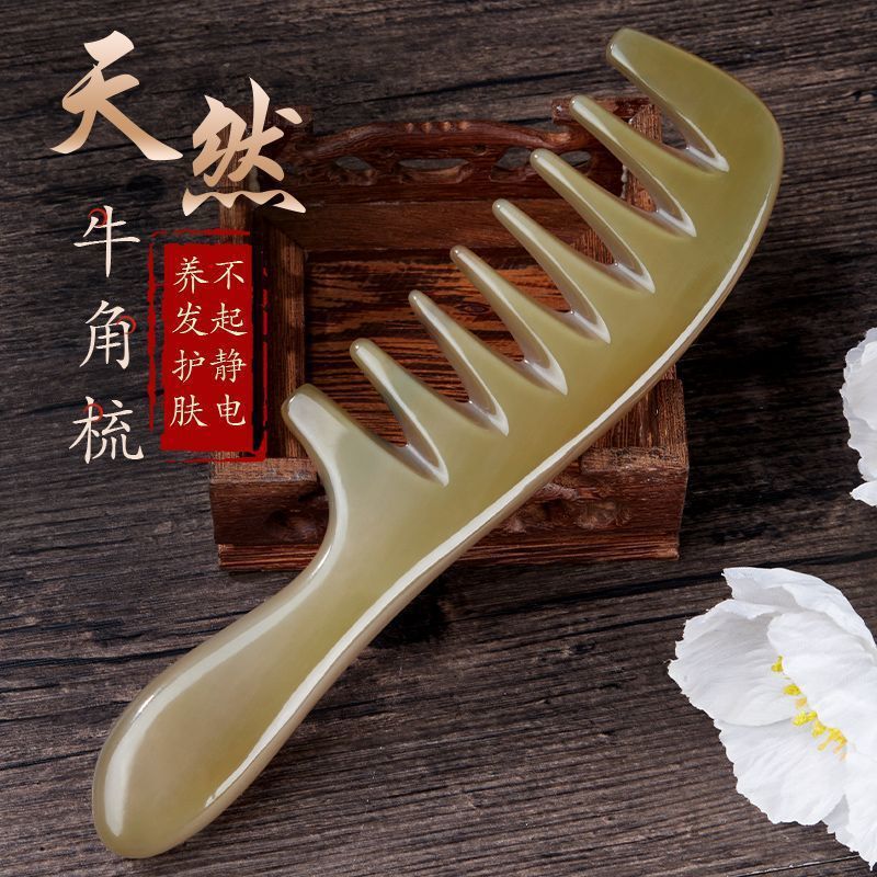 Natural Extra-Large Thick Yak Comb Wide-Tooth Horn Comb Head Meridian Comb for Curly Hair Special Household Anti-Pure - image 4