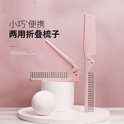 [Multi-Purpose] Foldable Comb, Fine-Toothed Comb, Household Hair Braiding Comb, Compact and Portable, Travel Makeup Comb - image 2