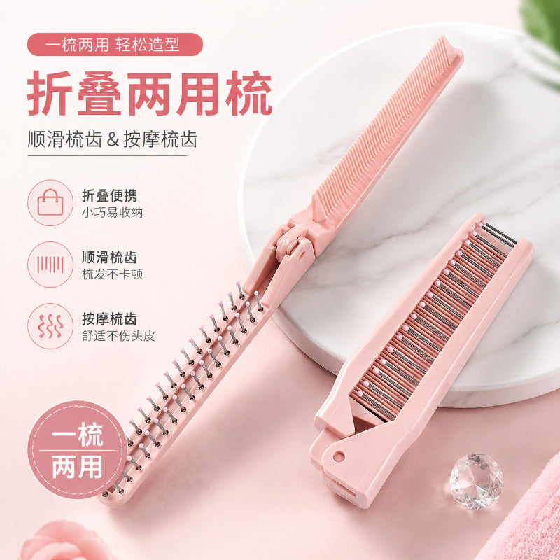 [Multi-Purpose] Foldable Comb, Fine-Toothed Comb, Household Hair Braiding Comb, Compact and Portable, Travel Makeup Comb - image 3