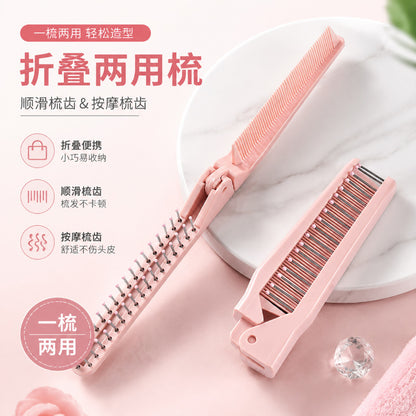 [Multi-Purpose] Foldable Comb, Fine-Toothed Comb, Household Hair Braiding Comb, Compact and Portable, Travel Makeup Comb - image 3