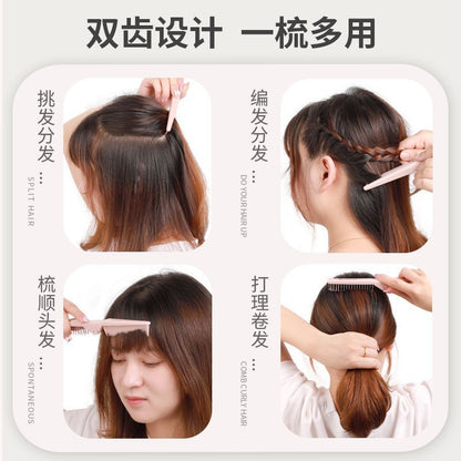 [Multi-Purpose] Foldable Comb, Fine-Toothed Comb, Household Hair Braiding Comb, Compact and Portable, Travel Makeup Comb - image 4