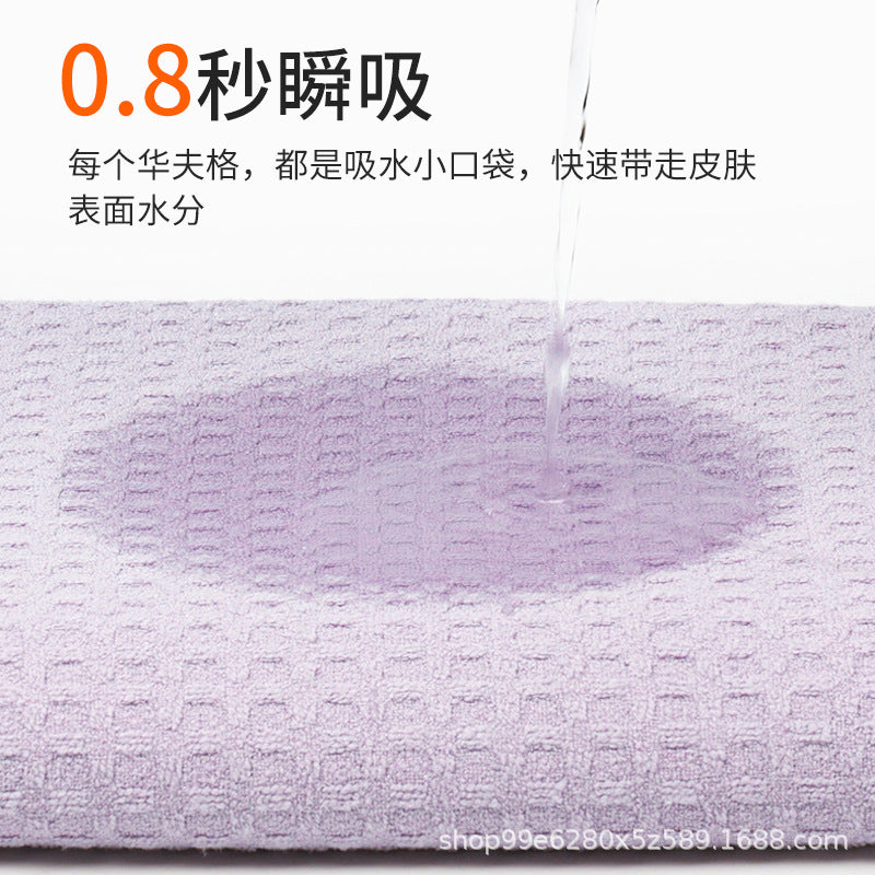 Antibacterial Waffle Weave Wide-Tail Hair Drying Cap for Women, Quick-Dry Hair Towel, 10A Antibacterial Hair Drying Cap for Women, Absorbent and Quick-Dry - image 4