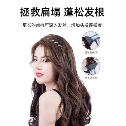 Suitable for Leifen Hair Dryer Hood Lf03/Se Diffusion Perm Curly Air Nozzle Leifen Fluffy Drying Hood Accessories - image 4