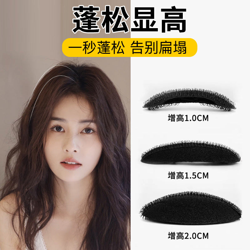 Invisible Heightening Hair Root Fluffy Clip Pad Hair Artifact Cranial Top Bangs Finishing Hairpin Hairpin Hair Pad - image 1