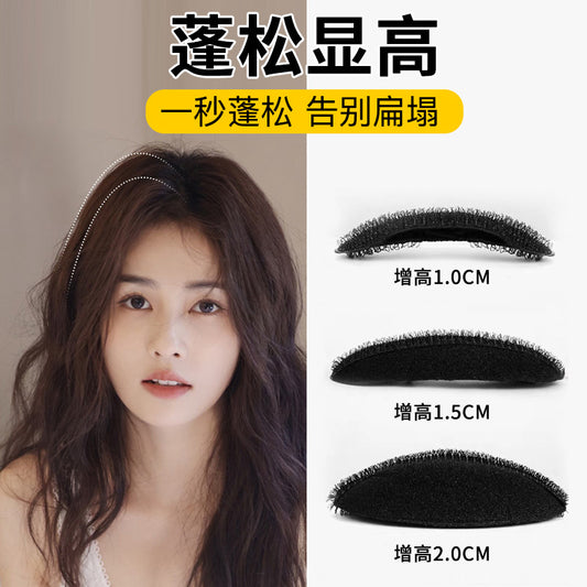 Invisible Heightening Hair Root Fluffy Clip Pad Hair Artifact Cranial Top Bangs Finishing Hairpin Hairpin Hair Pad - image 1