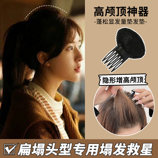 Invisible Heightening Hair Root Fluffy Clip Pad Hair Artifact Cranial Top Bangs Finishing Hairpin Hairpin Hair Pad - image 2