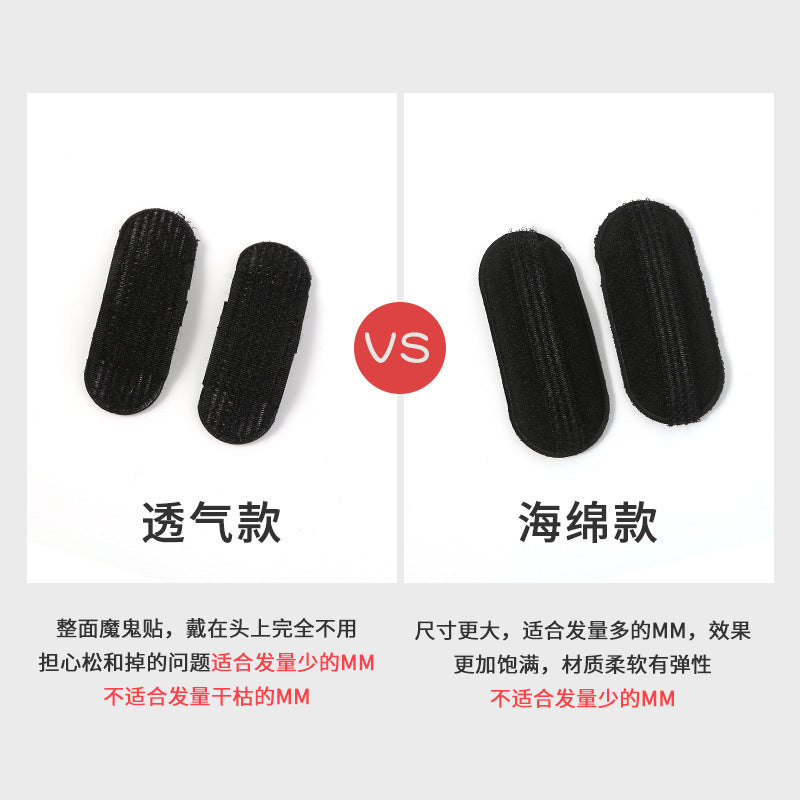 Invisible Heightening Hair Root Fluffy Clip Pad Hair Artifact Cranial Top Bangs Finishing Hairpin Hairpin Hair Pad - image 4