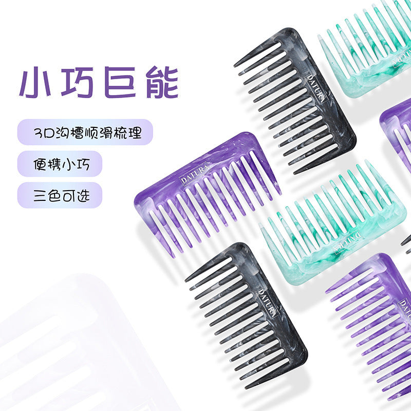 Magic Comb for Smooth Hair, Portable Card Comb, Detangling Wide-Tooth Comb, Exquisite Curly Hair Comb for Men and Women with Oily Hair - image 1