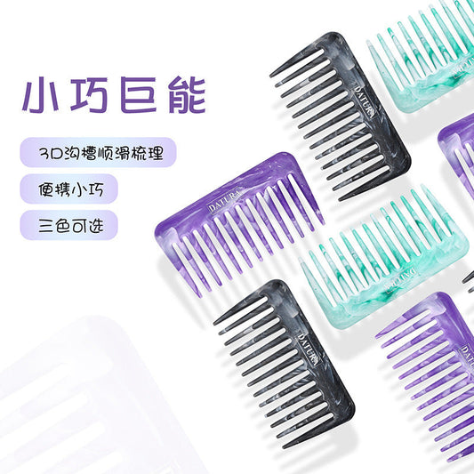 Magic Comb for Smooth Hair, Portable Card Comb, Detangling Wide-Tooth Comb, Exquisite Curly Hair Comb for Men and Women with Oily Hair - image 1