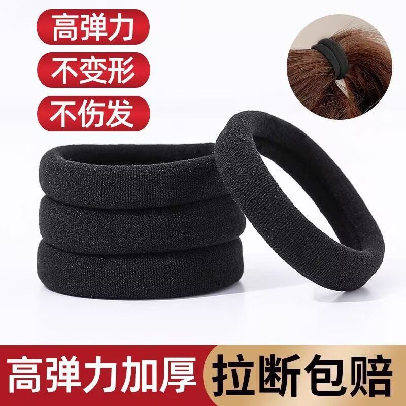 Black Internet Celebrity Hair Tie for Women, High Elastic Hair Tie for Adults, Durable Rubber Band, Hot Selling Thick Ponytail Hair Tie - image 2