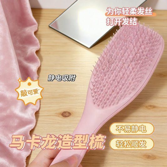 4Tt Smart Comb Similar to the Princess's Style, Anti-Tangle Curly Hair Comb, Korean Version Long Hair Massage Comb, New Model for Home Use, Hair Extension Learn - image 1