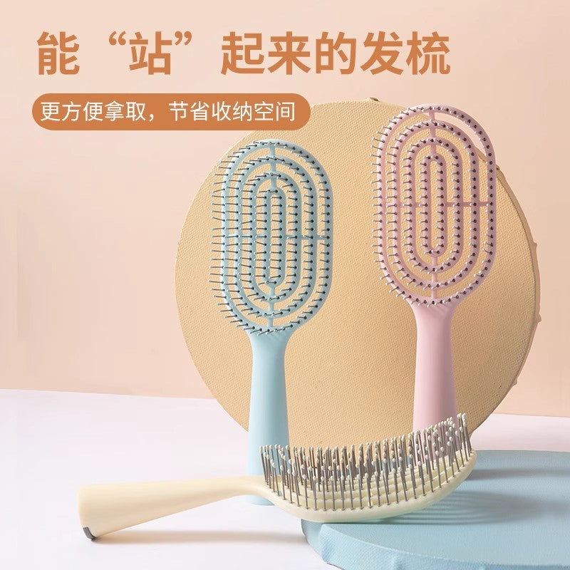 Portable Hollow-Out Bone Comb Macaron Fluffy High-Top Curly Hair Styling Massage Ribbed Air Cushion Comb Vertical Hollow-Out Design - image 1