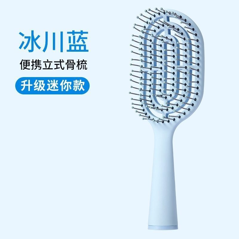 Portable Hollow-Out Bone Comb Macaron Fluffy High-Top Curly Hair Styling Massage Ribbed Air Cushion Comb Vertical Hollow-Out Design - image 3