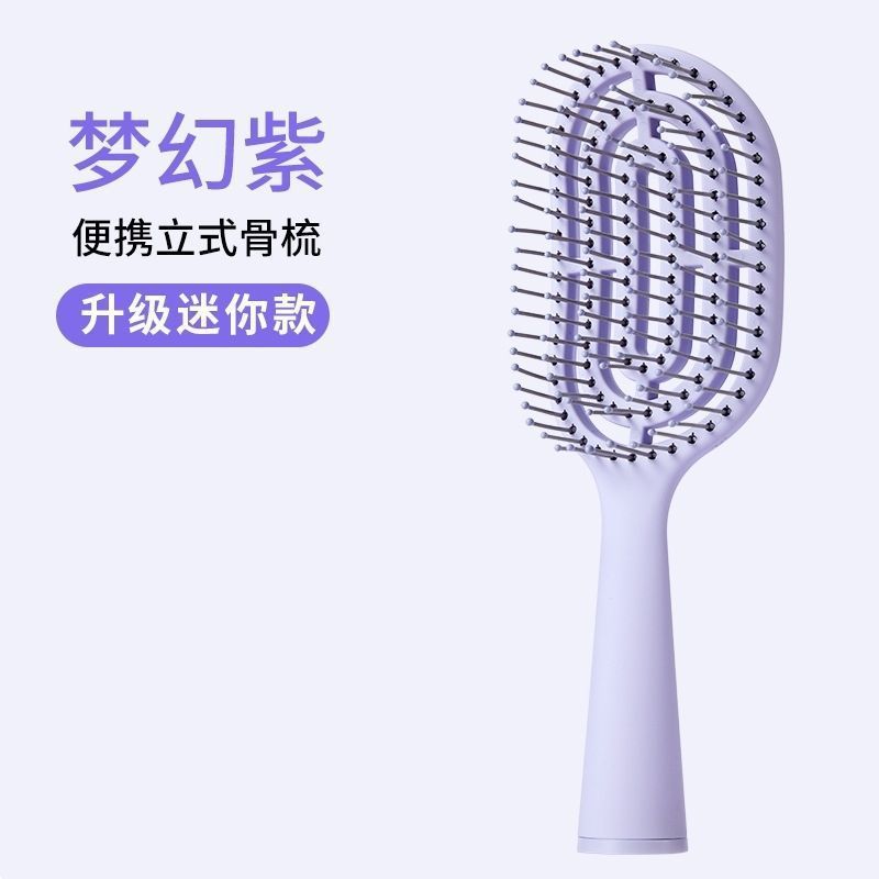 Portable Hollow-Out Bone Comb Macaron Fluffy High-Top Curly Hair Styling Massage Ribbed Air Cushion Comb Vertical Hollow-Out Design - image 4