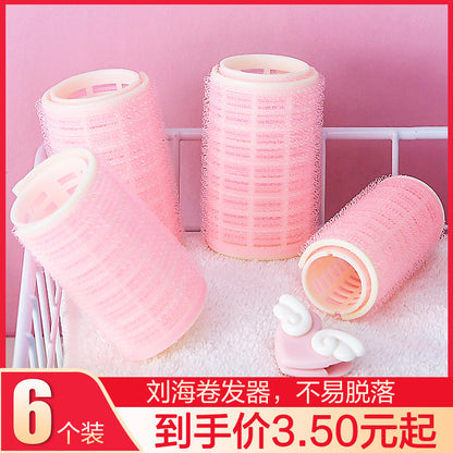 Air Bangs Curling Rollers, Self-Adhesive Hair Curlers, Hollow Curling Tools for Fixing Hair While Sleeping, Volumizing Hair Root Styling Tool - image 1