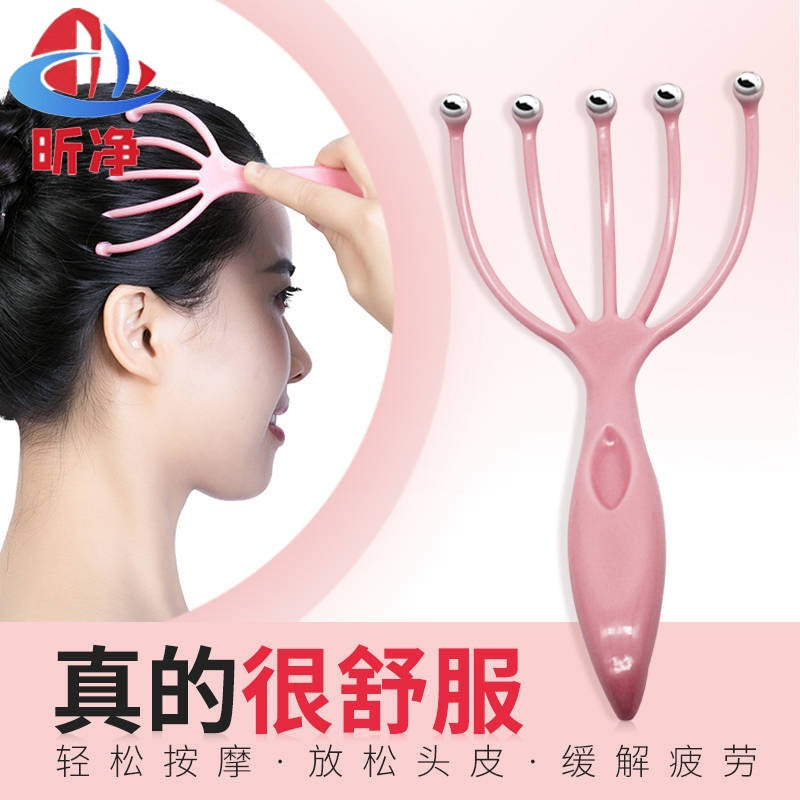 Head Massage 5-Claw Finger Head Massager Scalp Massage Head Scratching Artifact Itchy Scratching Head Active Roller Ball - image 1