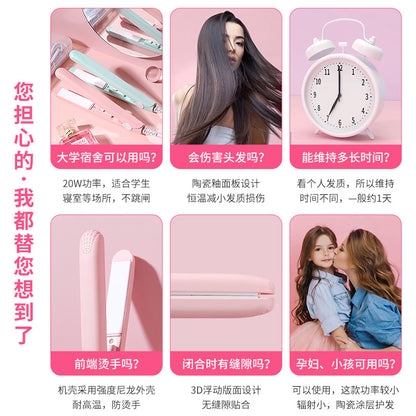 Solid Color Mini Dual-Use Hair Straightener and Curler for Women, Small Straightening and Curling Iron for Bangs - image 2