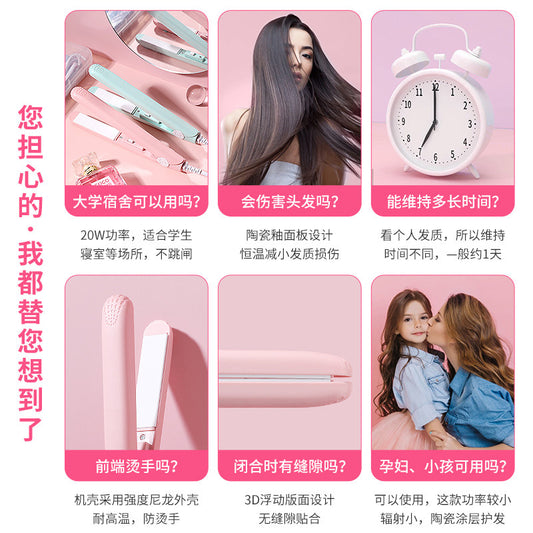 Solid Color Mini Dual-Use Hair Straightener and Curler for Women, Small Straightening and Curling Iron for Bangs - image 2