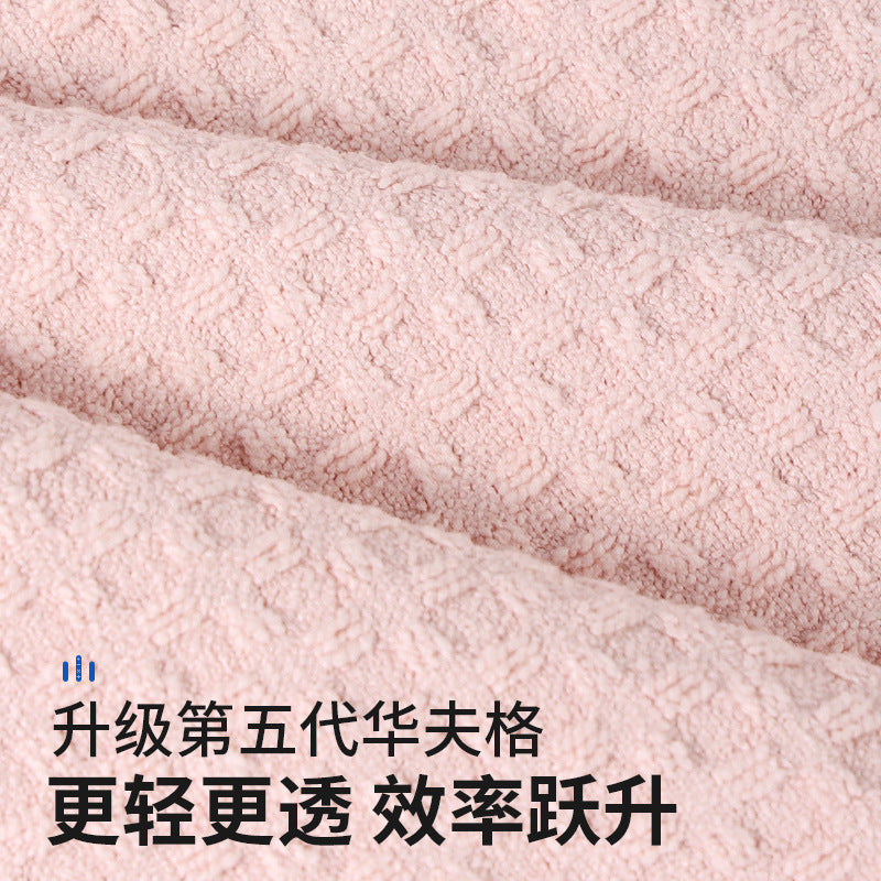 Carefully Selected Waffle Weave Hair Drying Cap for Women, Super Absorbent, Quick-Drying, Skin-Friendly, Breathable, Home-Use Hair Drying Towel - image 2