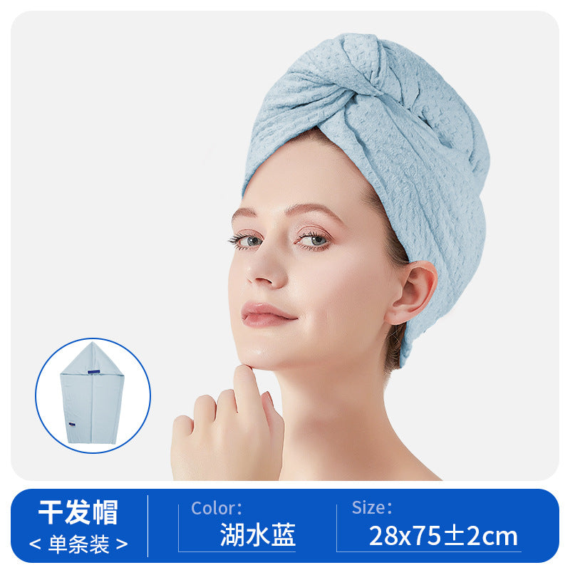 Carefully Selected Waffle Weave Hair Drying Cap for Women, Super Absorbent, Quick-Drying, Skin-Friendly, Breathable, Home-Use Hair Drying Towel - image 4