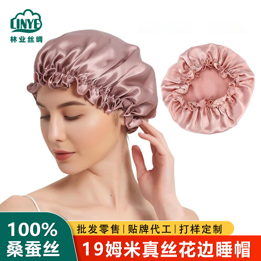 19 Mumi Silk Nightcap 100% Mulberry Silk Shower Cap Women's Home Hair Cap Hair Care Silk Lace Nightcap - image 1