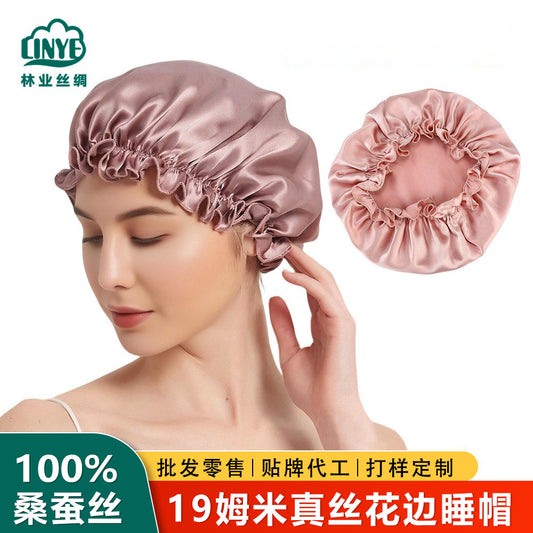 19 Mumi Silk Nightcap 100% Mulberry Silk Shower Cap Women's Home Hair Cap Hair Care Silk Lace Nightcap - image 1