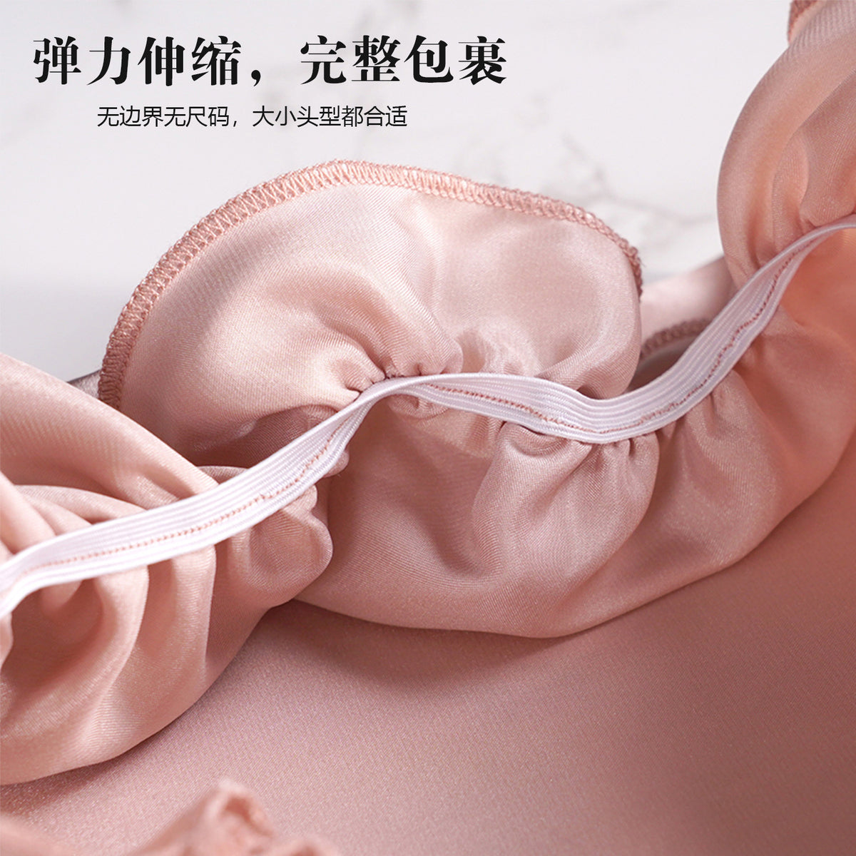 19 Mumi Silk Nightcap 100% Mulberry Silk Shower Cap Women's Home Hair Cap Hair Care Silk Lace Nightcap - image 2