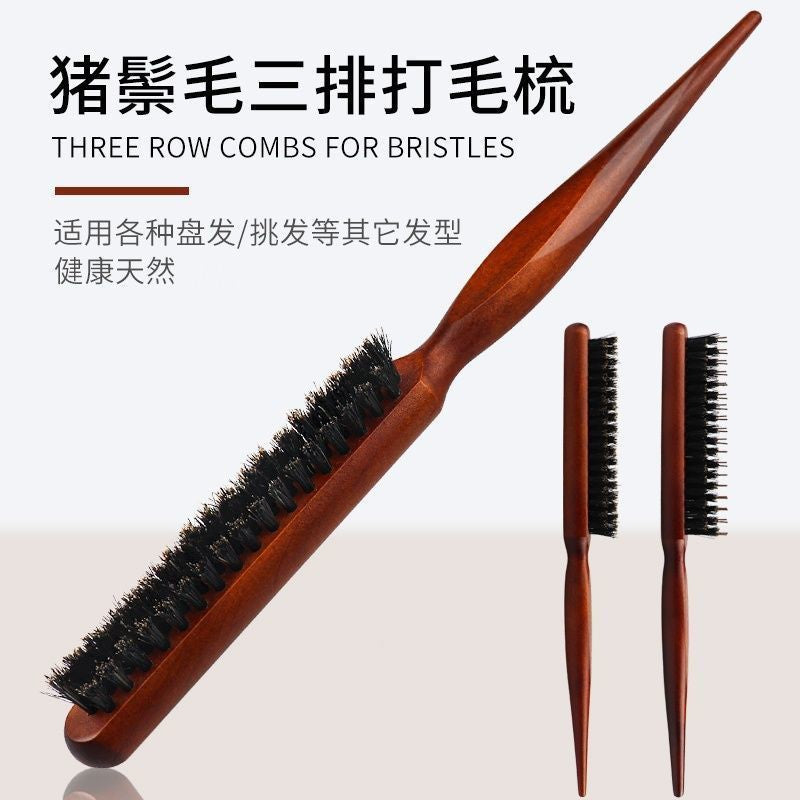 Boar Bristle Comb for Women, Narrow Teeth, Volumizing, Anti-Tangle, Smooth Hair, Three-Row Comb, Fine Teeth, Curly Hair, Beauty Styling - image 1