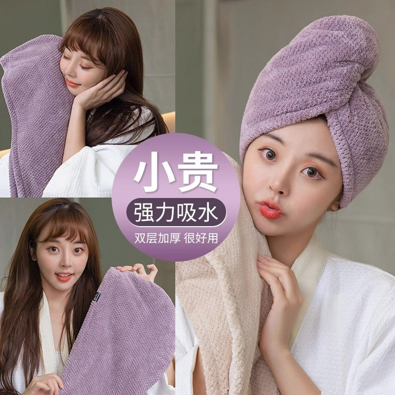Women's Thickeneded Super Absorbent Hair Drying Cap, Head Towel, Quick-Drying Hair Towel, 5 New Double-Layer Shower Caps - image 1