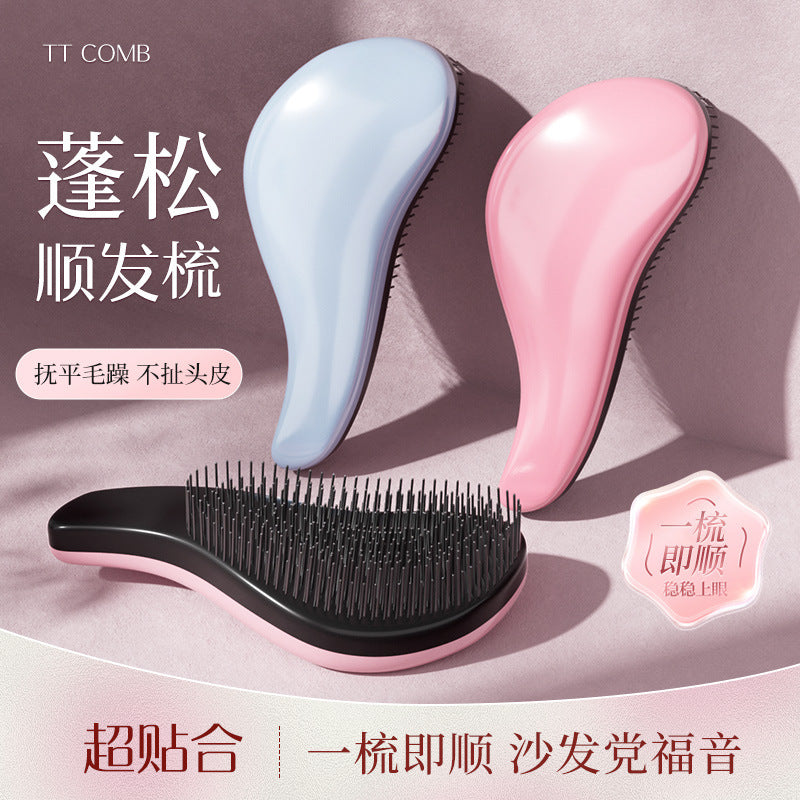 Factory Direct Supply Large Tt Comb Anti-Tangle Hairdressing Comb Princess Smoothing Comb Empress Comb Women's Curly Hair Wig Comb - image 1