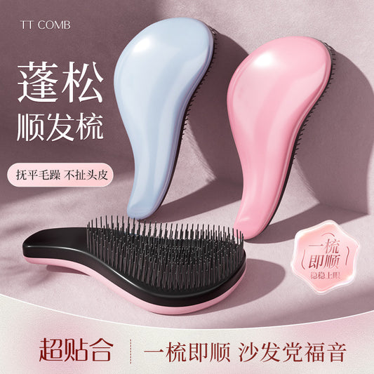 Factory Direct Supply Large Tt Comb Anti-Tangle Hairdressing Comb Princess Smoothing Comb Empress Comb Women's Curly Hair Wig Comb - image 1