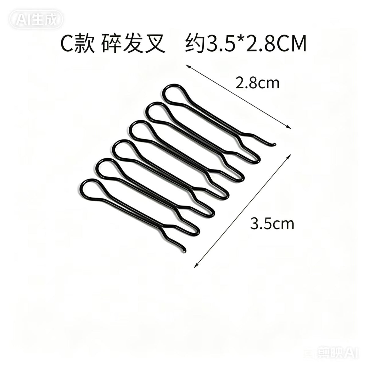 Titanium Steel Hair Accessories Hair Clip Set Invisible Back of the Head Clip Children's Hair Bun Maker Hairband Hairpin - image 3