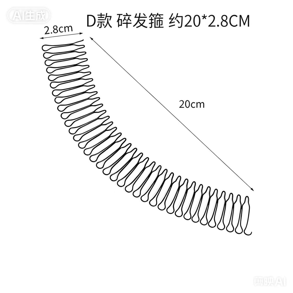 Titanium Steel Hair Accessories Hair Clip Set Invisible Back of the Head Clip Children's Hair Bun Maker Hairband Hairpin - image 4