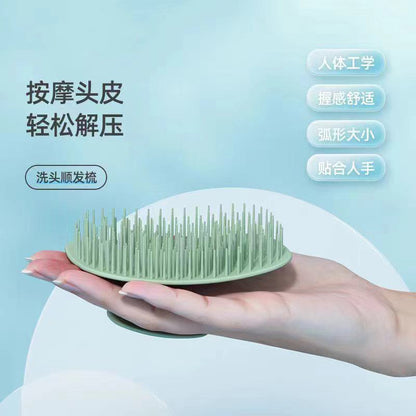 Douyin Hair Washing Comb Massage Brush for Washing the Head, Dual-Use for Dry and Wet Hair, Multifunctional Scalp Shampooing and Cleaning Comb, Meridian Brush W - image 2